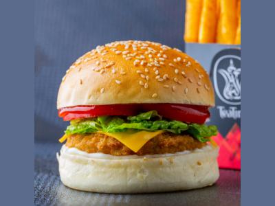 Vegetable Burger