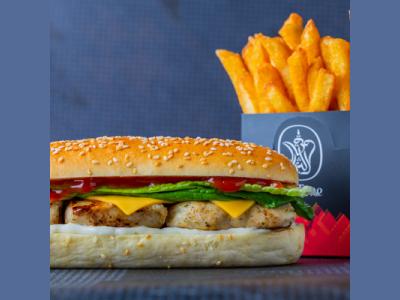 Shish Tawook Supreme